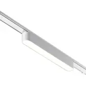 Трековый светильник Smal Shino 359073 LED 12W 4000K 720Лм