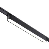 Трековый светильник Smal Shino 359074 LED 18W 4000K 1080Лм