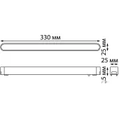 Трековый светильник Smal Shino 359075 LED 18W 4000K 1080Лм