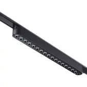 Трековый светильник Smal Shino 359078 LED 18W 4000K 1710Лм