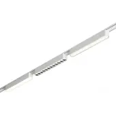 Трековый светильник Smal Shino 359081 LED 12W 4000K 720Лм