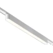 Трековый светильник Smal Shino 359083 LED 18W 4000K 1080Лм