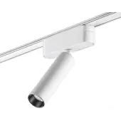 Трековый светильник Smal Shino 359085 LED 4000K 7W 630Лм