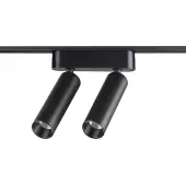 Трековый светильник Smal Shino 359086 LED 4000K 2х7W 1260Лм