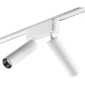 Трековый светильник Smal Shino 359087 LED 4000K 2х7W 1260Лм
