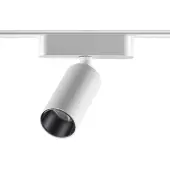 Трековый светильник Smal Shino 359089 LED 4000K 12W 1080Лм
