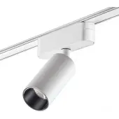Трековый светильник Smal Shino 359089 LED 4000K 12W 1080Лм