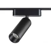 Трековый светильник Smal Shino 359090 LED 4000K 15W 1275Лм