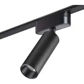 Трековый светильник Smal Shino 359090 LED 4000K 15W 1275Лм