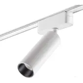 Трековый светильник Smal Shino 359091 LED 4000K 15W 1275Лм