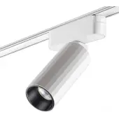 Трековый светильник Smal Shino 359093 LED 4000K 12W 1020Лм