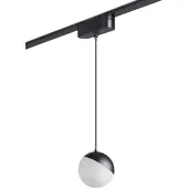 Трековый светильник Smal Shino 359094 LED 4000K 10W 800Лм