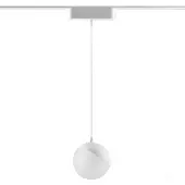 Трековый светильник Smal Shino 359095 LED 4000K 10W 800Лм