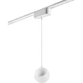 Трековый светильник Smal Shino 359095 LED 4000K 10W 800Лм