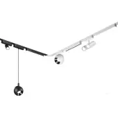 Трековый светильник Smal Shino 359096 LED 4000K 10W 800Лм