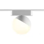 Трековый светильник Smal Shino 359097 LED 4000K 10W 800Лм