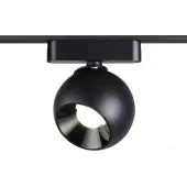 Трековый светильник Smal Shino 359100 LED 4000K 12W 960Лм