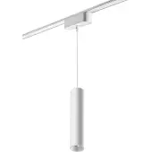 Трековый светильник Smal Shino 359103 LED 4000K 9W 855Лм