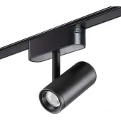 Трековый светильник Smal Shino 359104 LED 4000K 8W 680Лм