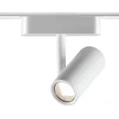 Трековый светильник Smal Shino 359105 LED 4000K 8W 680Лм