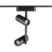 Трековый светильник Smal Shino 359106 LED 4000K 2х8W 1360Лм
