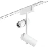 Трековый светильник Smal Shino 359107 LED 4000K 2х8W 1360Лм