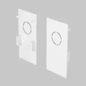 Заглушка для шинопровода Technical Exility TRA034EC-41W