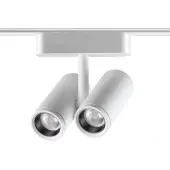 Трековый светильник Smal Shino 359109 LED 4000K 2х8W 1360Лм