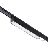 Трековый светильник Smal Shino 359238