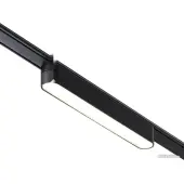 Трековый светильник Smal Shino 359238