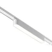 Трековый светильник Smal Shino 359239