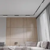 Трековый светильник Smal Shino 359246