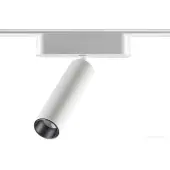 Трековый светильник Smal Shino 359251