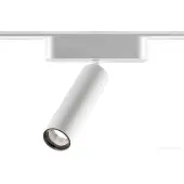 Трековый светильник Smal Shino 359251