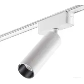 Трековый светильник Smal Shino 359257