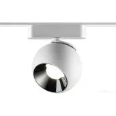 Трековый светильник Smal Shino 359267