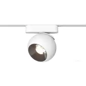 Трековый светильник Smal Shino 359267