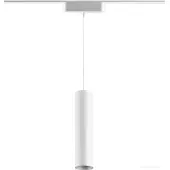 Трековый светильник Smal Shino 359269