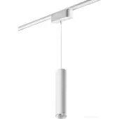 Трековый светильник Smal Shino 359269