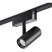 Трековый светильник Smal Shino 359270