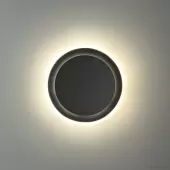 Уличный настенный светильник Smena 359164