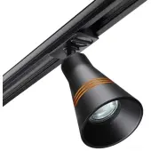 Трековый светильник Sobit 370859