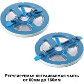 Точечный светильник Span 359020 IP20 LED 3000К 12W+4W 1120Лм