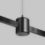 Подвес для треков Flarity TRA157SW-IPC1-B