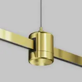 Подвес для треков Flarity TRA157SW-IPC1-BS