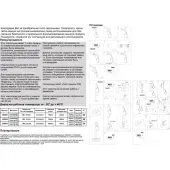 Фонарный столб Street 358582