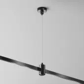 Подвес для треков Flarity TRA157SW-S1-B