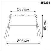 Точечный светильник Tran 359236