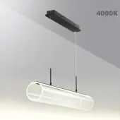 Подвеcной светильник Trompa 359322