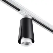 Трековый светильник Tulip 370836